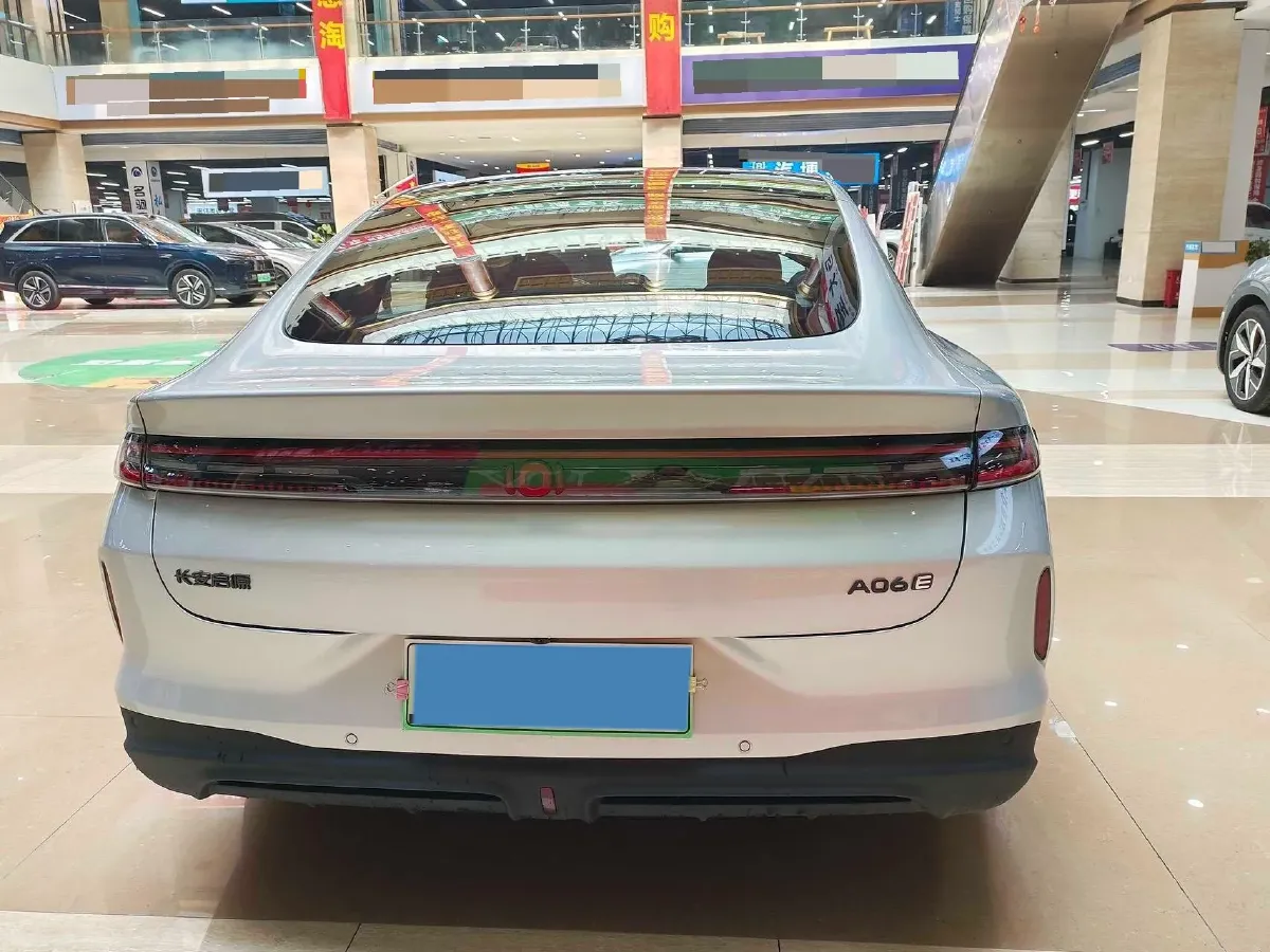 2026 ChangAn QiYuan A06 BEV,autocango,china used car exporter,china ev exporter,chinese used car exporter,chinese used ev exporter