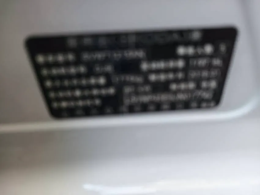 2018 Skoda Octavia 1.2T 116HP L4 7DCT,autocango,china used car exporter,china ev exporter,chinese used car exporter,chinese used ev exporter