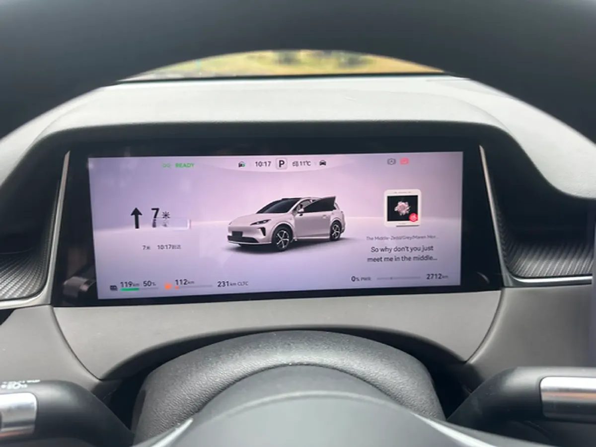 2025 HIMA Shangjie H5 REEV 98HP REEV,autocango,china used car exporter,china ev exporter,chinese used car exporter,chinese used ev exporter