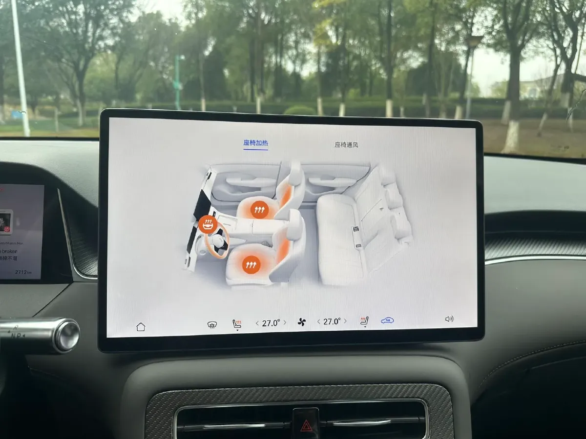 2025 HIMA Shangjie H5 REEV 98HP REEV,autocango,china used car exporter,china ev exporter,chinese used car exporter,chinese used ev exporter