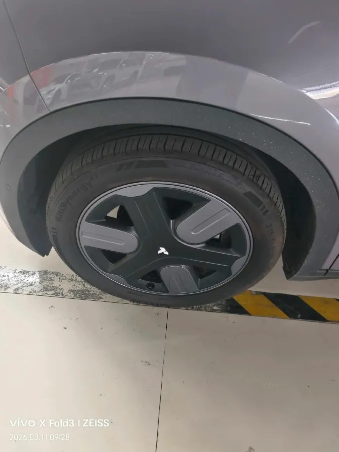 2025 Firefly Firefly BEV,autocango,china used car exporter,china ev exporter,chinese used car exporter,chinese used ev exporter