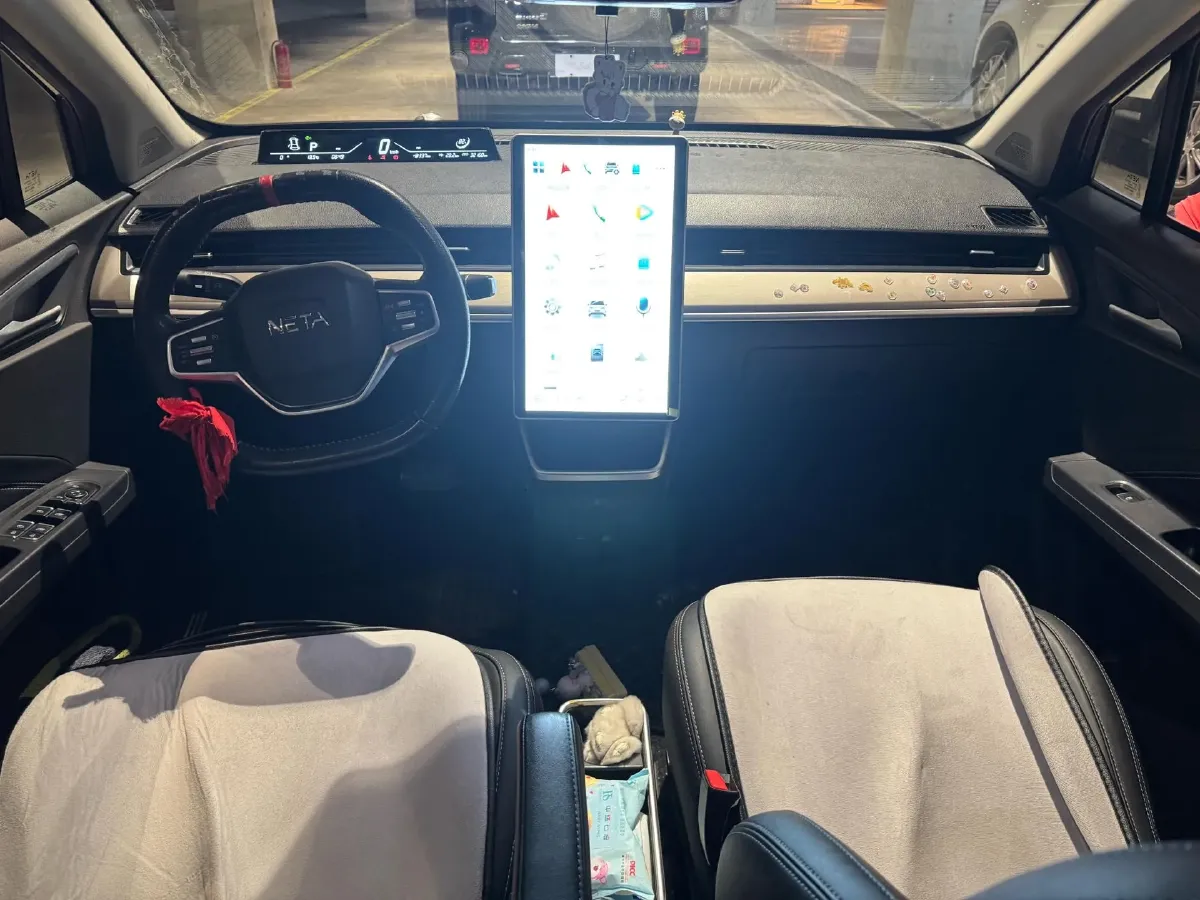 2021 Neta V BEV 31.18KWH,autocango,china used car exporter,china ev exporter,chinese used car exporter,chinese used ev exporter