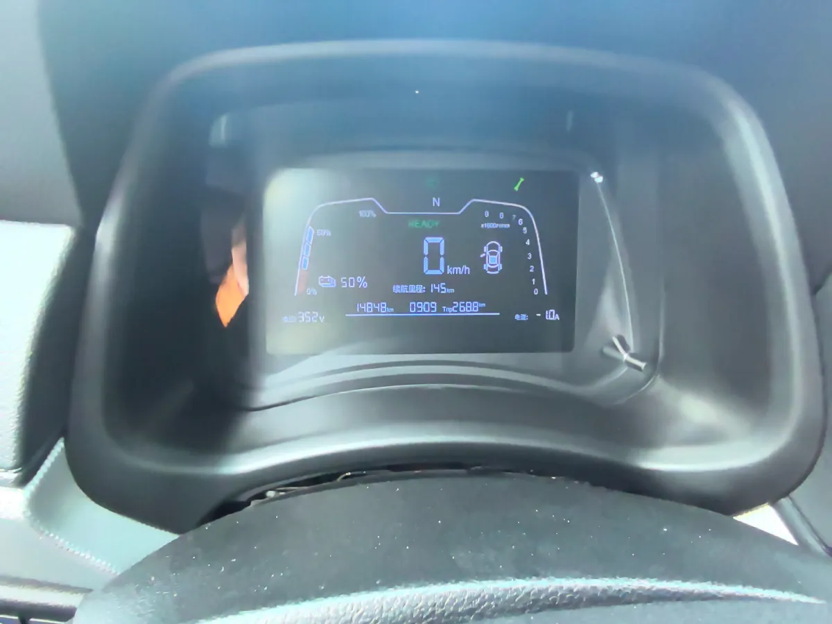 2020 Neta N01 BEV,autocango,china used car exporter,china ev exporter,chinese used car exporter,chinese used ev exporter