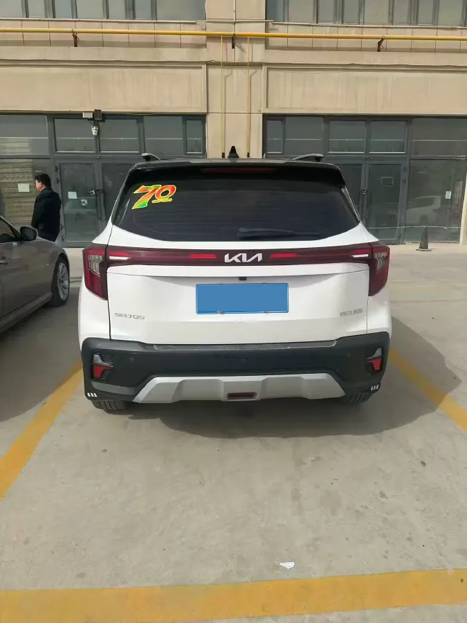 2023 Kia Seltos 1.5L 115HP L4 CVT,autocango,china used car exporter,china ev exporter,chinese used car exporter,chinese used ev exporter