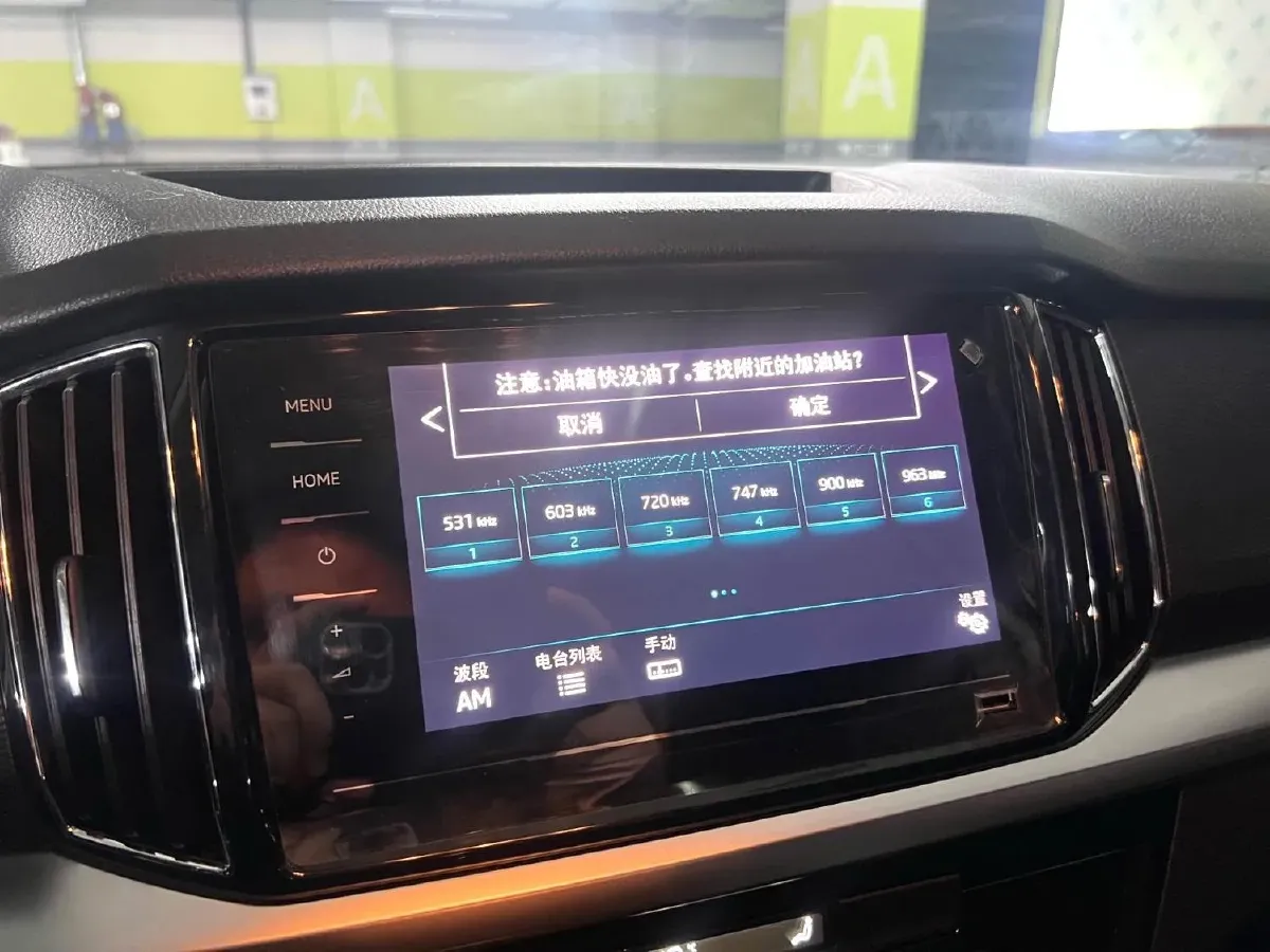 2022 Skoda Kamiq 1.5L 112HP L4 6AT,autocango,china used car exporter,china ev exporter,chinese used car exporter,chinese used ev exporter