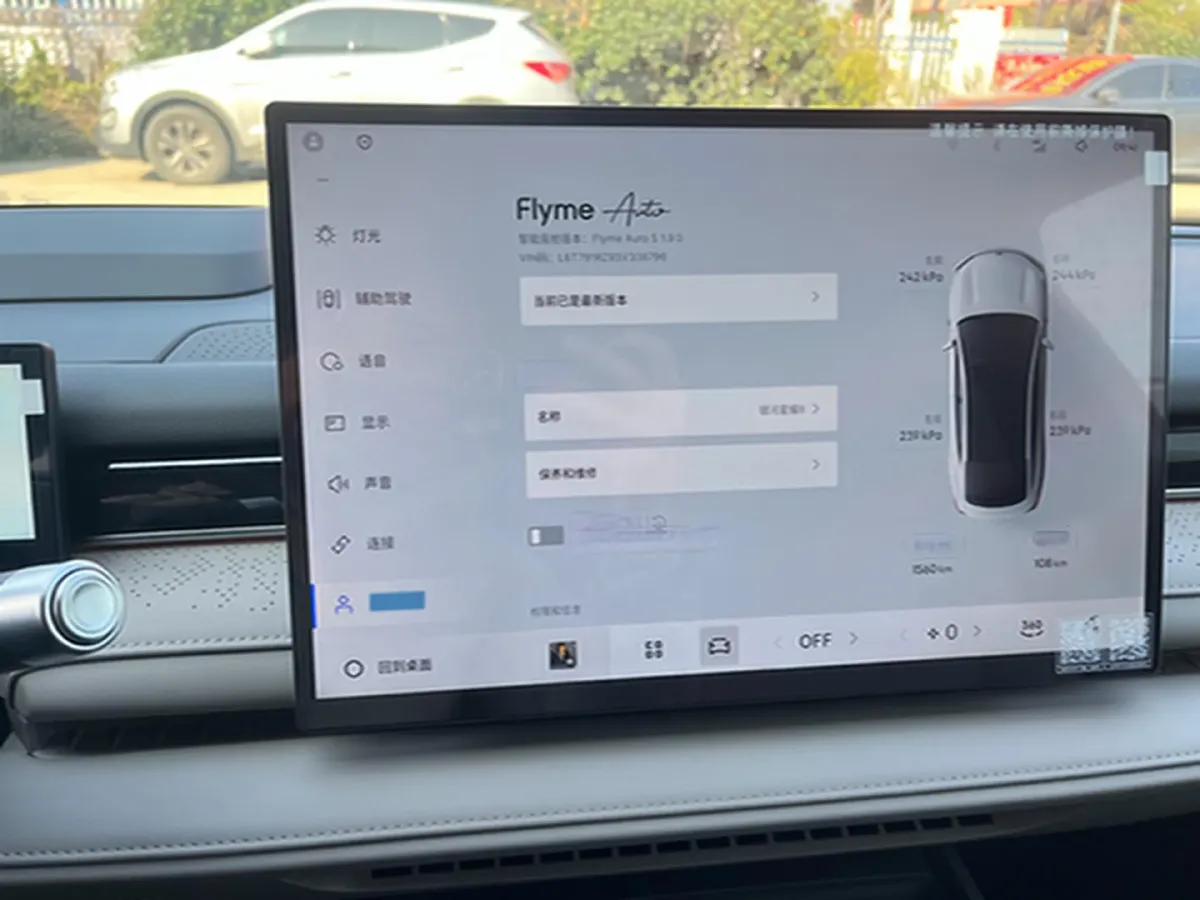 2025 Geely Galaxy Starshine 8 1.5L 112HP L4 1DHT PHEV,autocango,china used car exporter,china ev exporter,chinese used car exporter,chinese used ev exporter