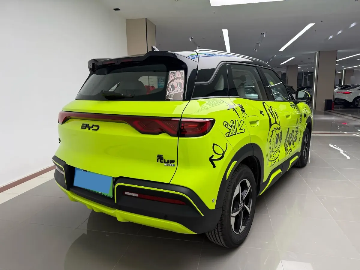 2025 BYD YuanUP BEV 45.12KWH,autocango,china used car exporter,china ev exporter,chinese used car exporter,chinese used ev exporter