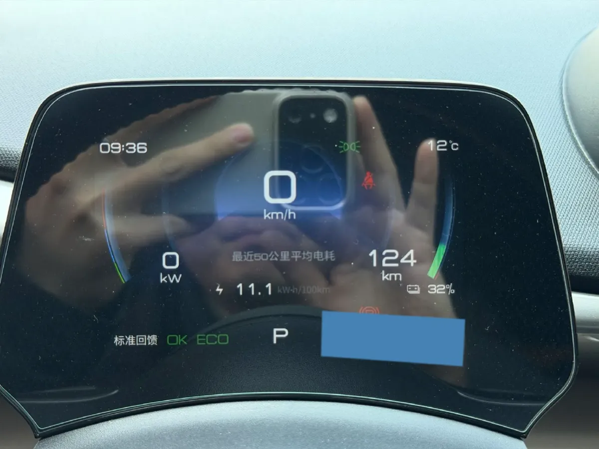 2023 BYD Dolphin BEV 44.928KWH,autocango,china used car exporter,china ev exporter,chinese used car exporter,chinese used ev exporter