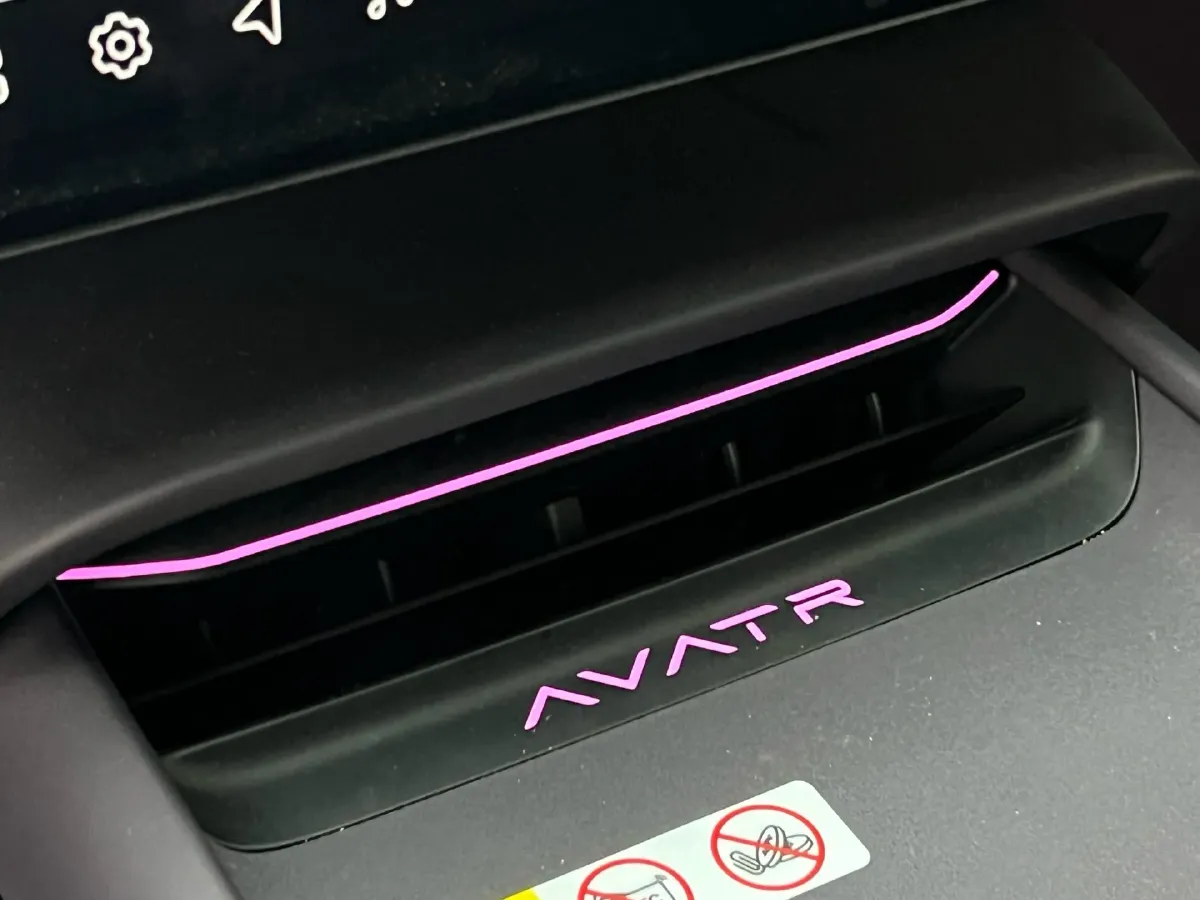 2025 Avatr 06 BEV,autocango,china used car exporter,china ev exporter,chinese used car exporter,chinese used ev exporter