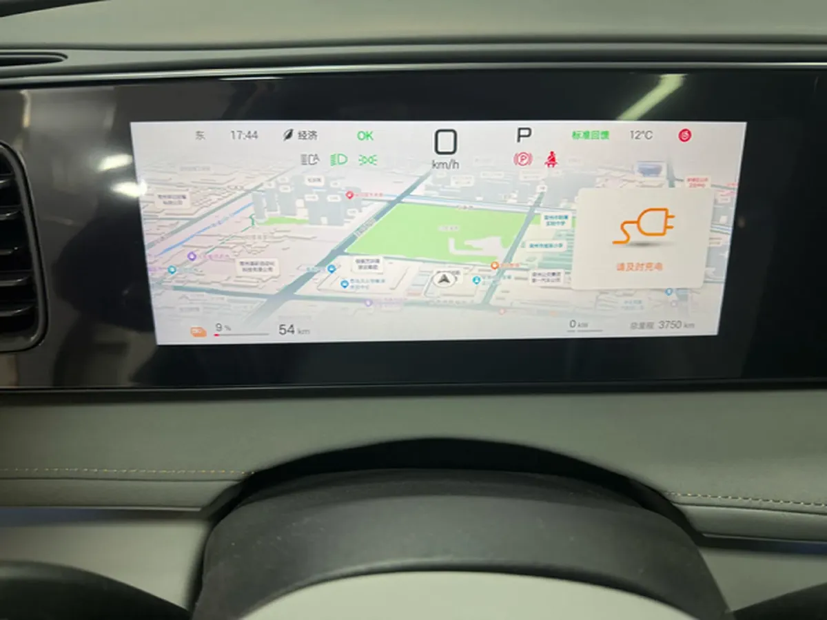 2025 BYD Sea Lion 06 BEV,autocango,china used car exporter,china ev exporter,chinese used car exporter,chinese used ev exporter