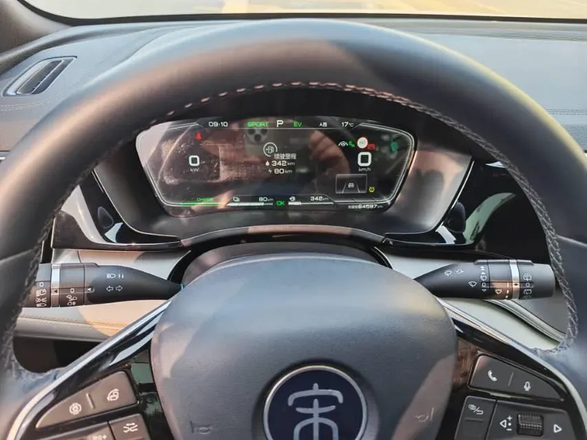 2022 Hyundai Tucson 2.0L 150HP L4 6AT Hybrid,autocango,china used car exporter,china ev exporter,chinese used car exporter,chinese used ev exporter