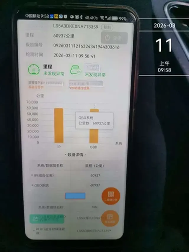 2022 ChangAn UNI-T 1.5T 188HP L4 7DCT,autocango,china used car exporter,china ev exporter,chinese used car exporter,chinese used ev exporter