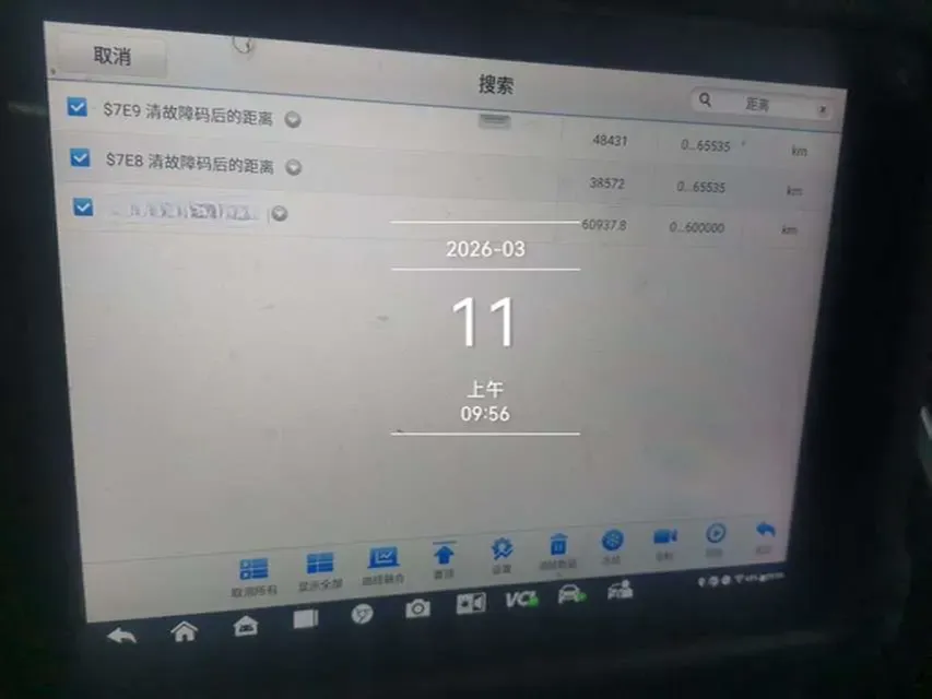 2022 ChangAn UNI-T 1.5T 188HP L4 7DCT,autocango,china used car exporter,china ev exporter,chinese used car exporter,chinese used ev exporter