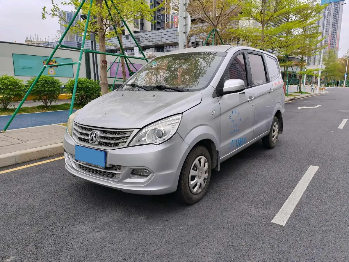 2017 BAIC WeiWang M20 1.5L 116HP L4 5MT,autocango,china used car exporter,china ev exporter,chinese used car exporter,chinese used ev exporter