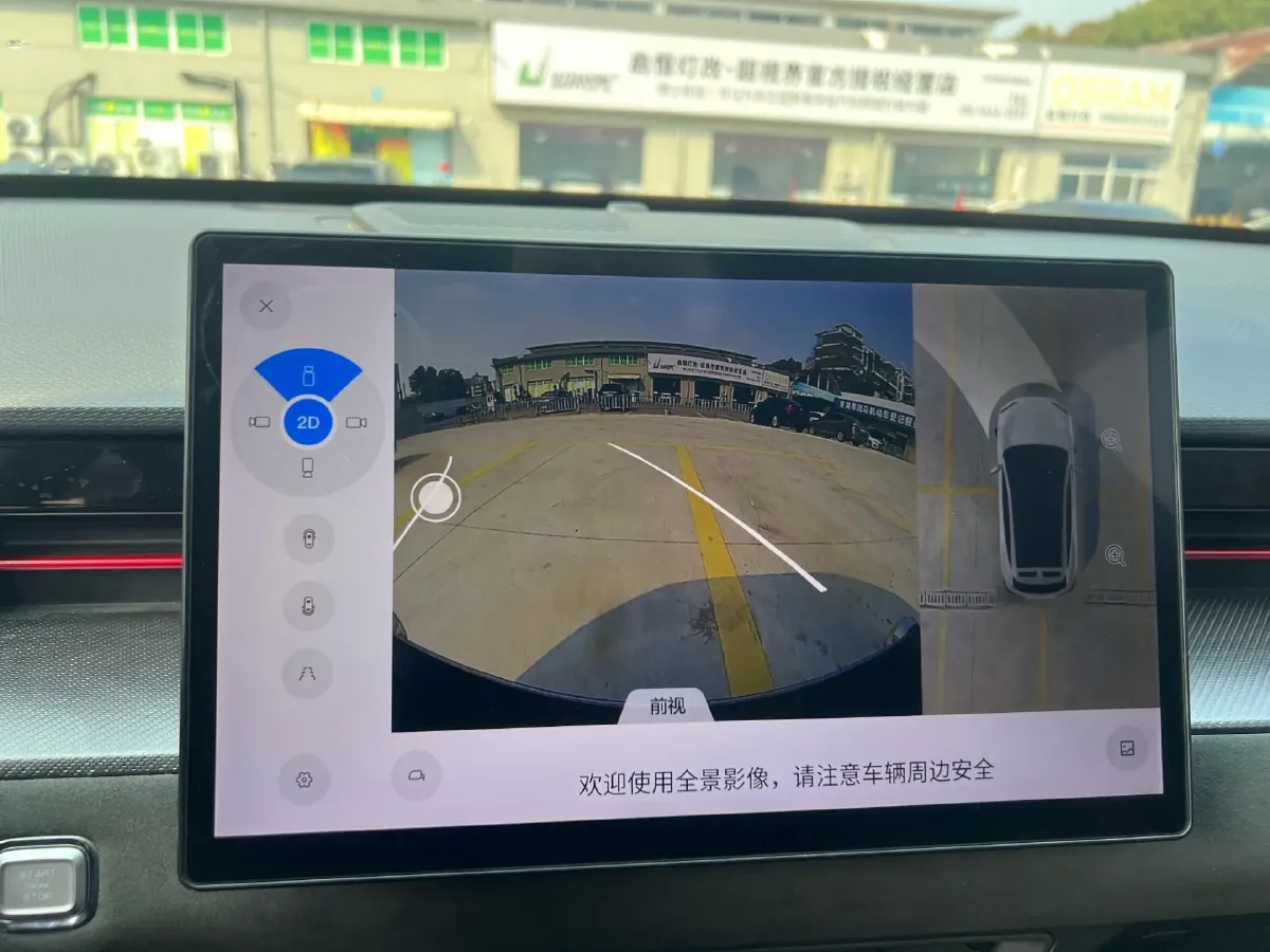 2022 Jetour DASHING 1.6T 197HP L4 7DCT,autocango,china used car exporter,china ev exporter,chinese used car exporter,chinese used ev exporter