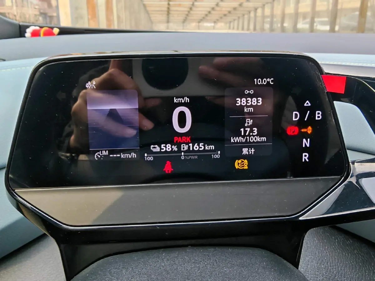 2024 Volkswagen ID.4 X BEV 52.8KWH,autocango,china used car exporter,china ev exporter,chinese used car exporter,chinese used ev exporter