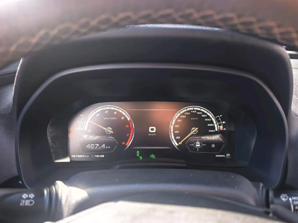 2017 WEY VV7 2.0T 234HP L4 7DCT,autocango,china used car exporter,china ev exporter,chinese used car exporter,chinese used ev exporter