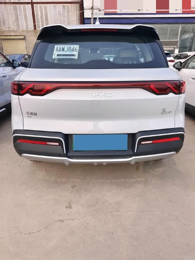 2024 BYD YuanUP BEV 32KWH,autocango,china used car exporter,china ev exporter,chinese used car exporter,chinese used ev exporter