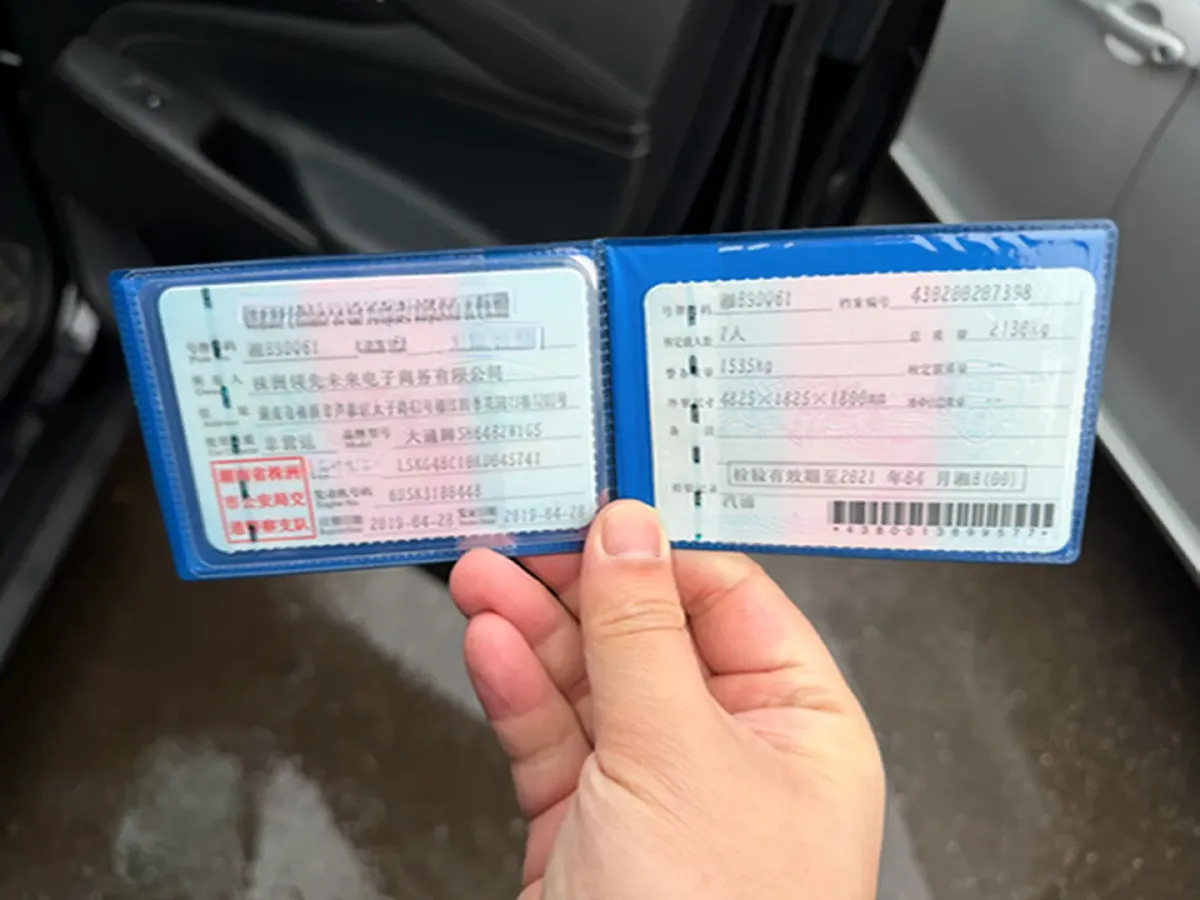 2019 MAXUS G50 1.5T 169HP L4 7DCT,autocango,china used car exporter,china ev exporter,chinese used car exporter,chinese used ev exporter