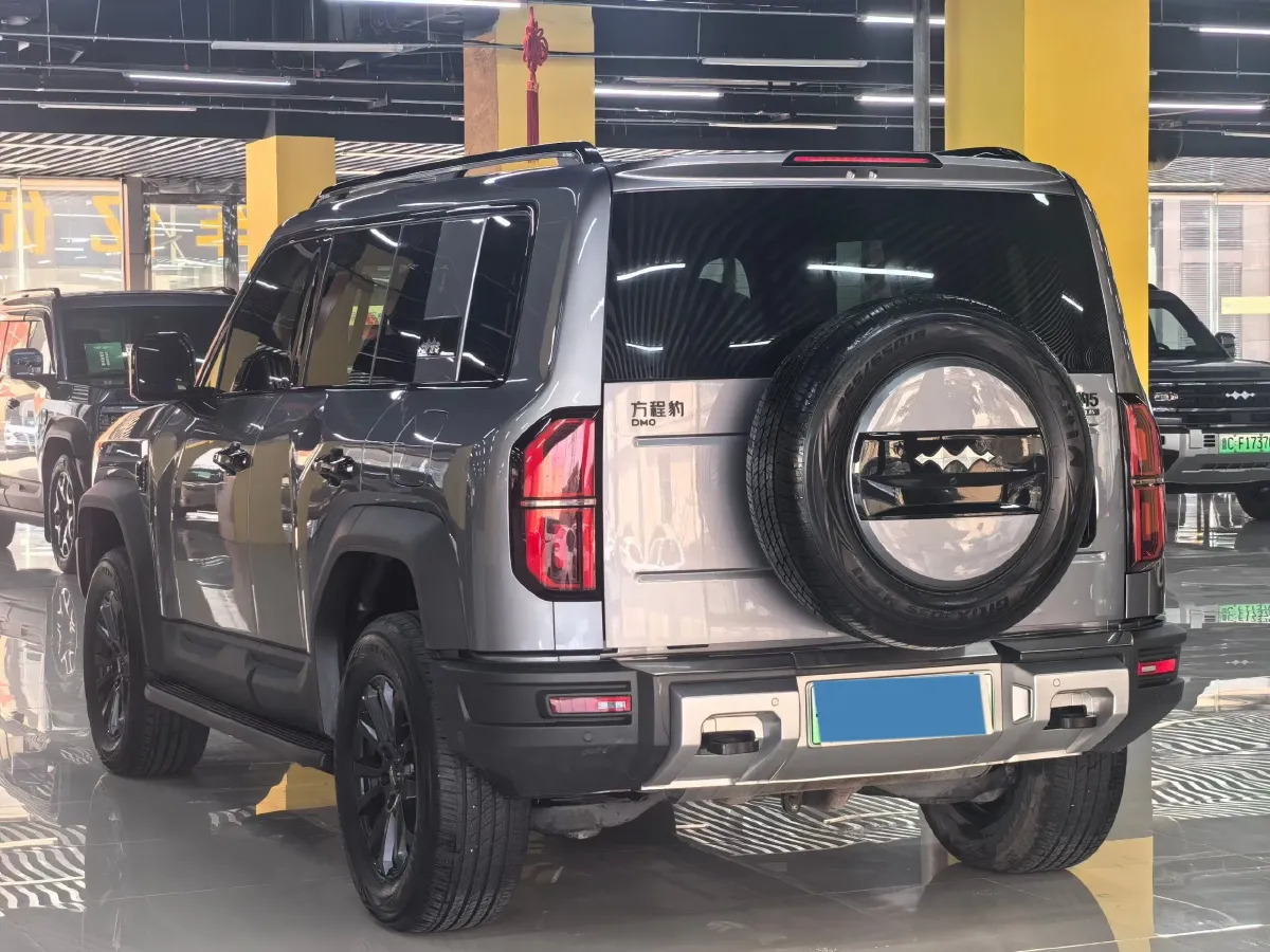 2023 FangChengBao Bao 5 1.5T 194HP L4 E-CVT PHEV 31.8KWH,autocango,china used car exporter,china ev exporter,chinese used car exporter,chinese used ev exporter