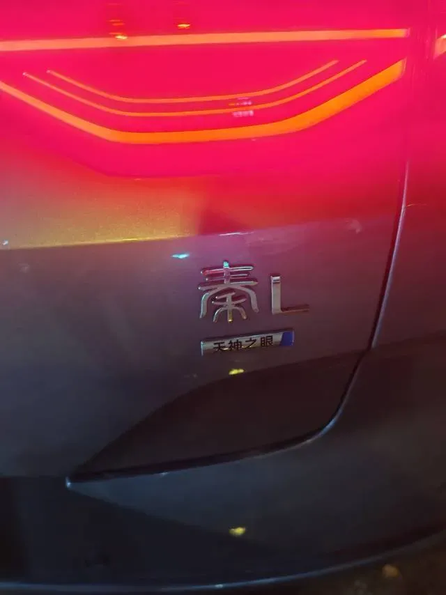 2025 BYD QinL BEV,autocango,china used car exporter,china ev exporter,chinese used car exporter,chinese used ev exporter