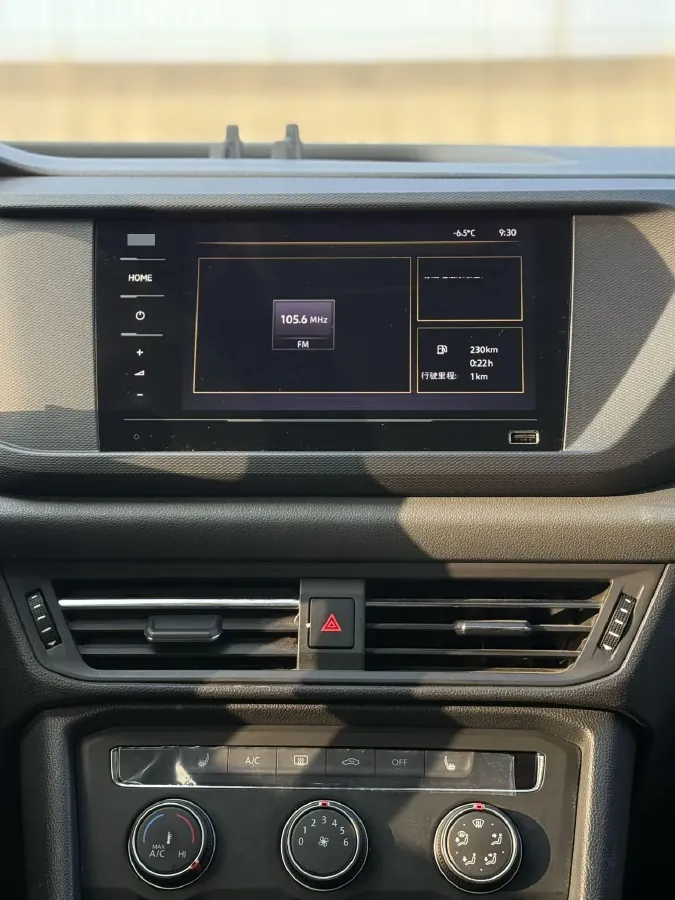 2022 MAXUS XinTu V90 2.0T 150HP L4 6AT,autocango,china used car exporter,china ev exporter,chinese used car exporter,chinese used ev exporter