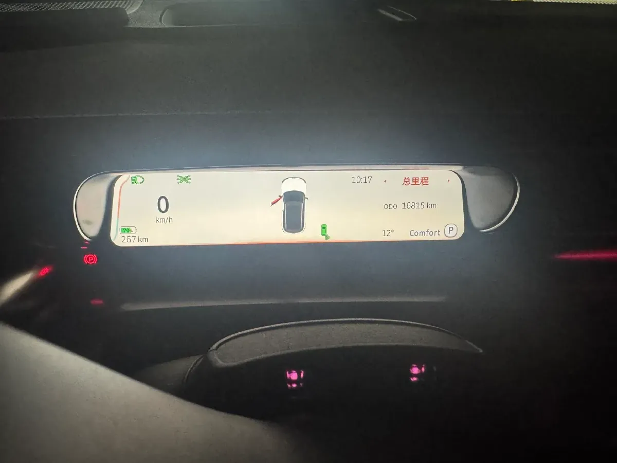 2024 Smart smart Elf 1 BEV 66KWH,autocango,china used car exporter,china ev exporter,chinese used car exporter,chinese used ev exporter