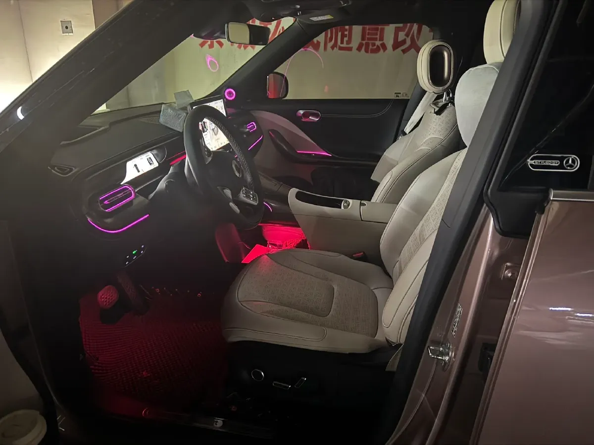 2024 Smart smart Elf 1 BEV 66KWH,autocango,china used car exporter,china ev exporter,chinese used car exporter,chinese used ev exporter