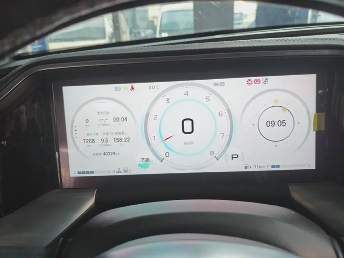 2022 GAC Trumpchi GS8 2.0T 252HP L4 8AT,autocango,china used car exporter,china ev exporter,chinese used car exporter,chinese used ev exporter