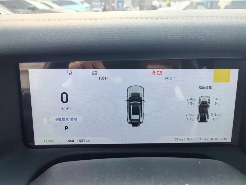 2025 Deepal G318 REEV 150HP REEV,autocango,china used car exporter,china ev exporter,chinese used car exporter,chinese used ev exporter