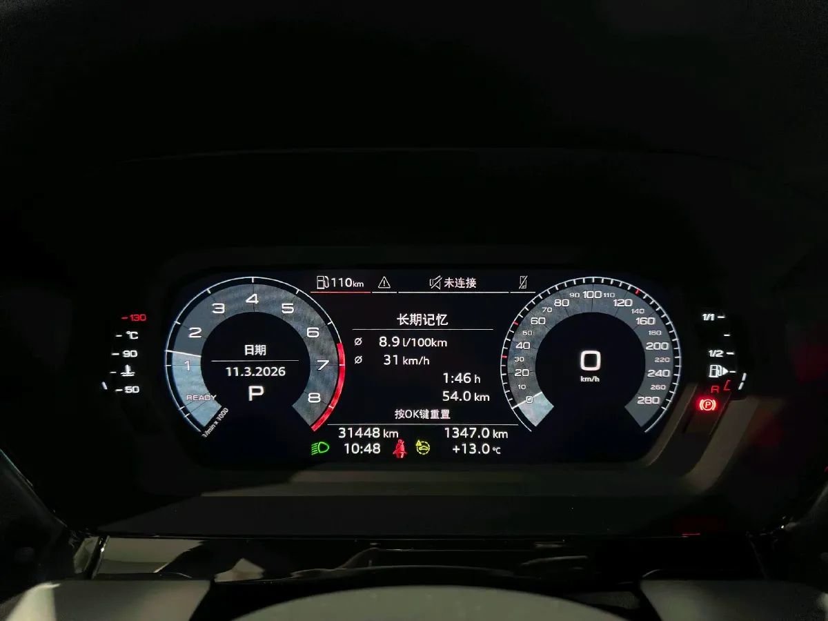 2023 Audi A3 1.4T 150HP L4 7DCT,autocango,china used car exporter,china ev exporter,chinese used car exporter,chinese used ev exporter