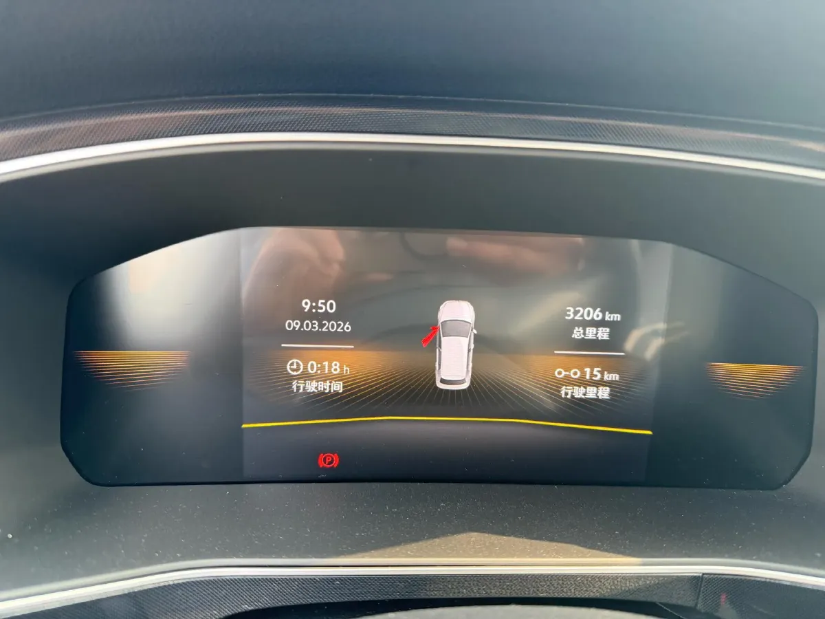 2026 Volkswagen Tharu 1.5L 110HP L4 6AT,autocango,china used car exporter,china ev exporter,chinese used car exporter,chinese used ev exporter