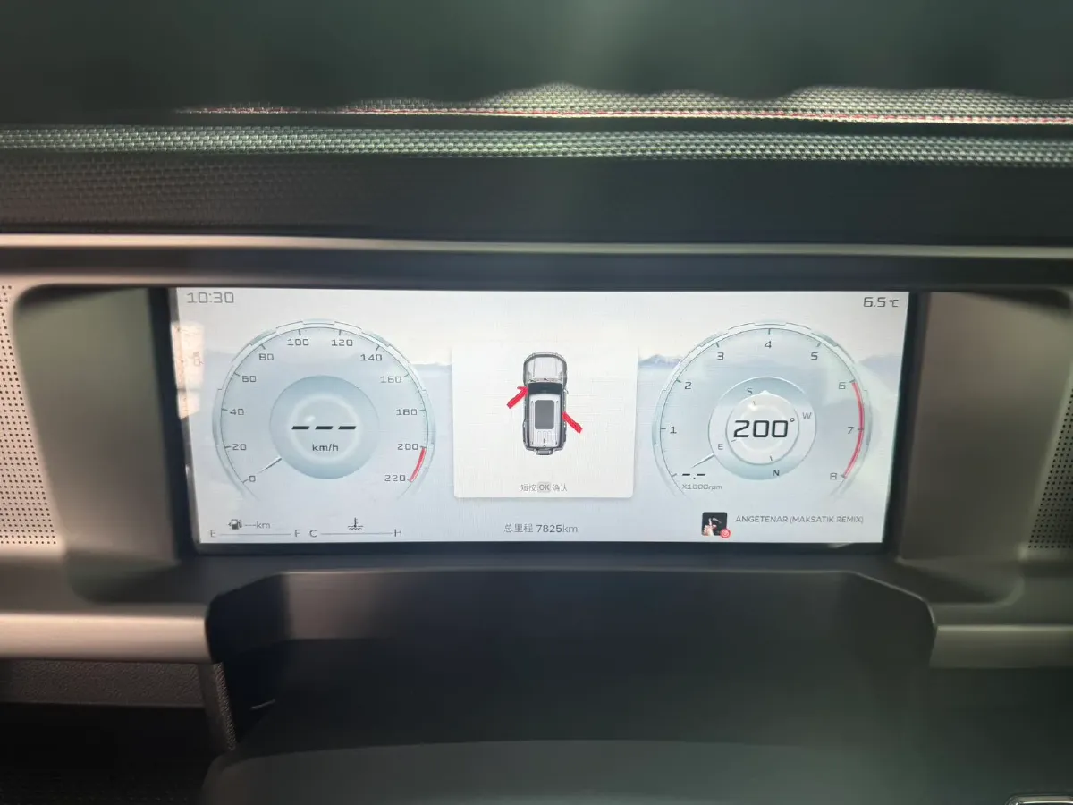 2025 Jetour Traveller 2.0T 254HP L4 8AT,autocango,china used car exporter,china ev exporter,chinese used car exporter,chinese used ev exporter