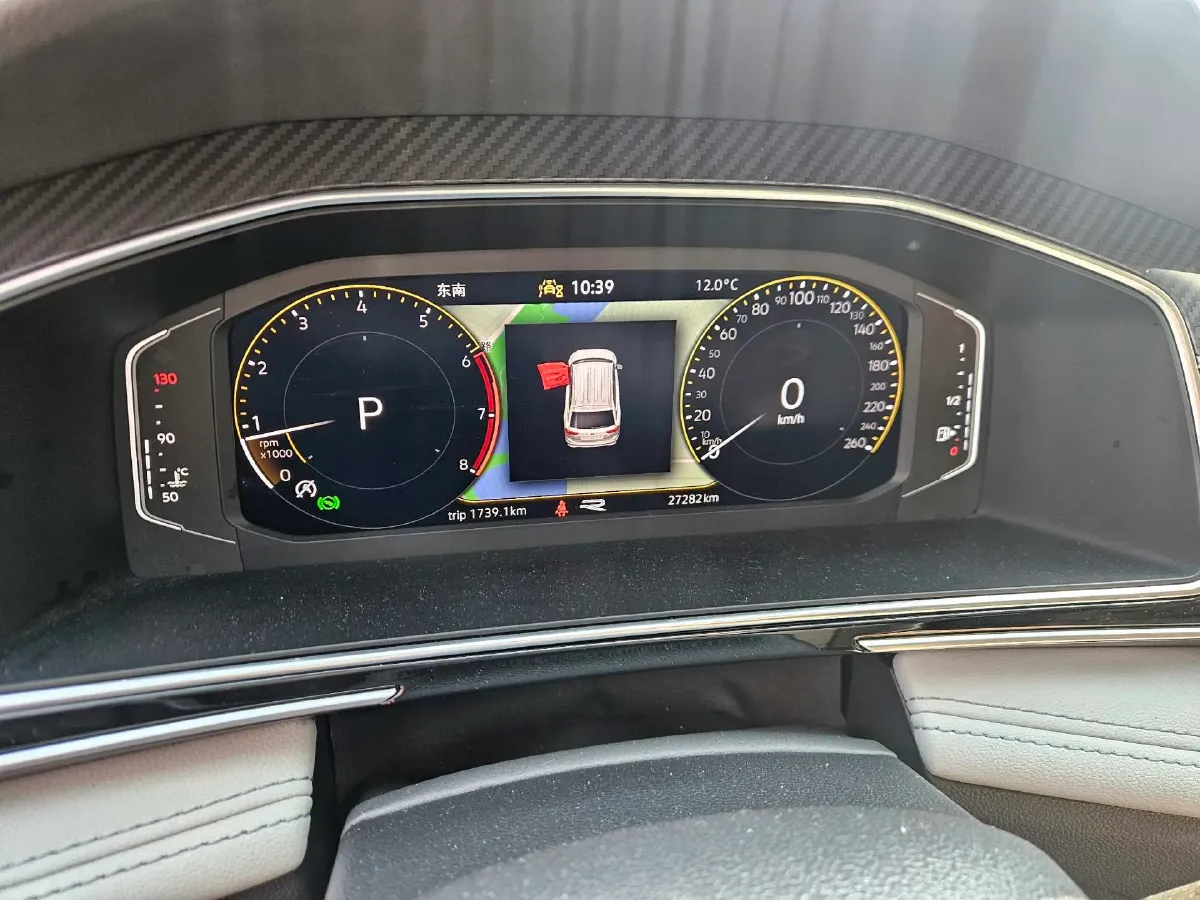 2023 Volkswagen Tiguan L 2.0T 186HP L4 7DCT,autocango,china used car exporter,china ev exporter,chinese used car exporter,chinese used ev exporter