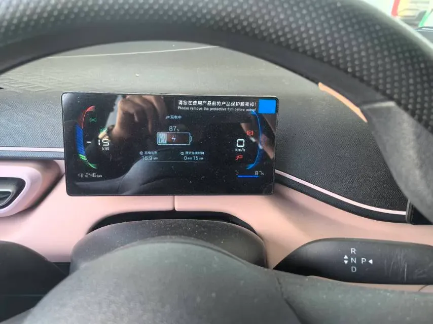 2025 BYD Seagull BEV 30.08KWH,autocango,china used car exporter,china ev exporter,chinese used car exporter,chinese used ev exporter