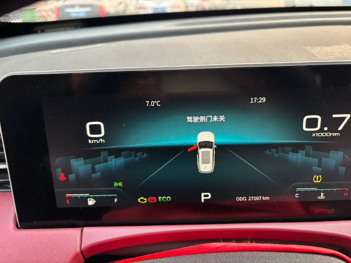 2023 Jetour X70 Plus 1.6T 197HP L4 7DCT,autocango,china used car exporter,china ev exporter,chinese used car exporter,chinese used ev exporter