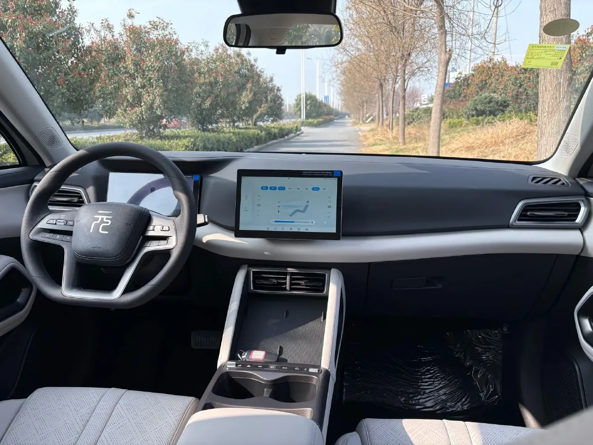 2025 BYD YuanUP BEV,autocango,china used car exporter,china ev exporter,chinese used car exporter,chinese used ev exporter