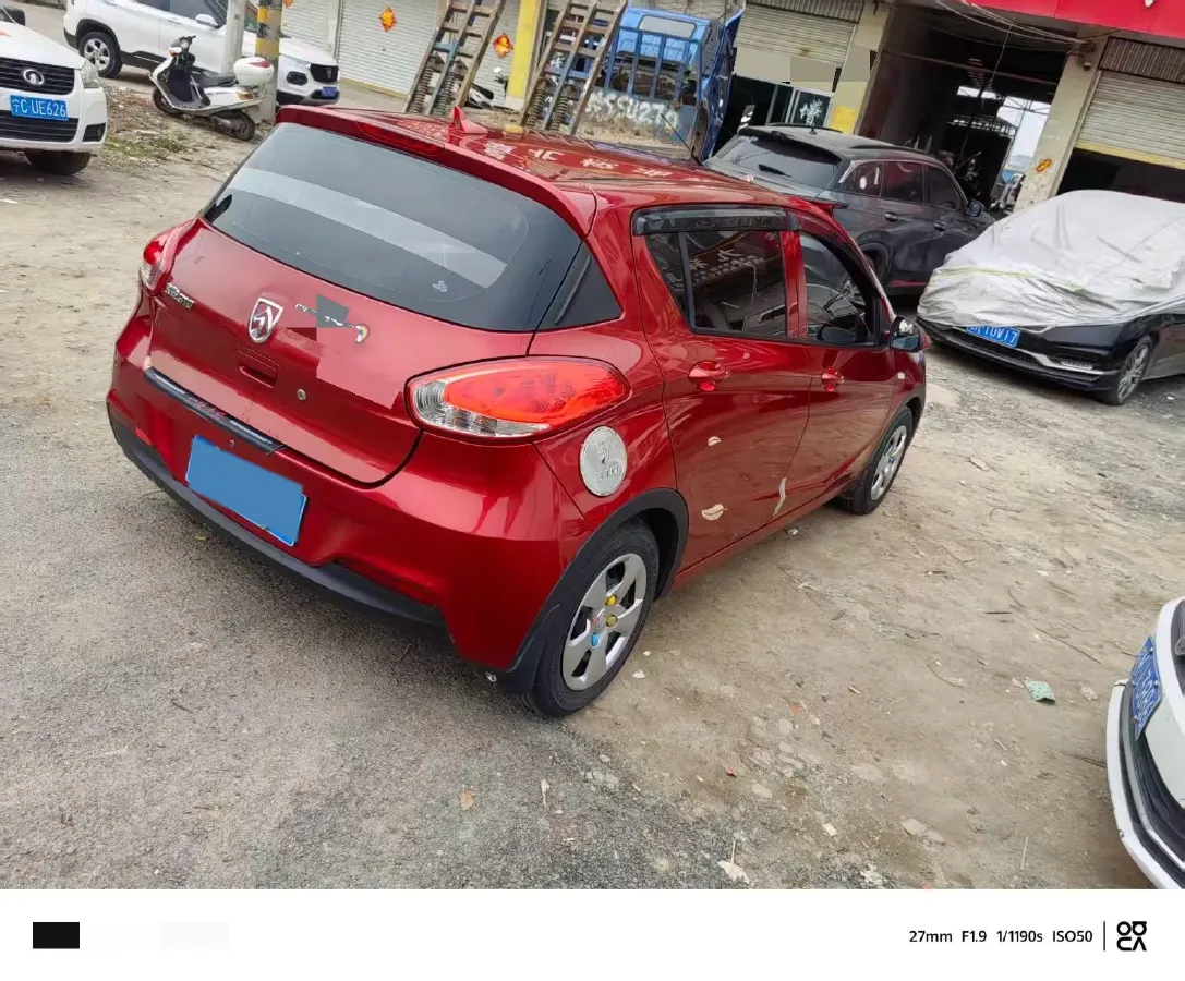 2016 BaoJun 310 1.2L 82HP L4 5MT,autocango,china used car exporter,china ev exporter,chinese used car exporter,chinese used ev exporter
