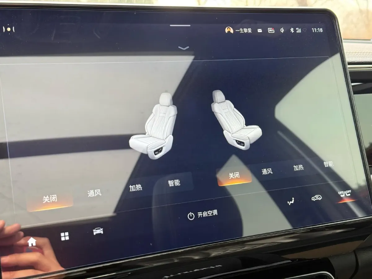 2022 GAC Trumpchi GS8 2.0T 190HP L4 E-CVT Hybrid,autocango,china used car exporter,china ev exporter,chinese used car exporter,chinese used ev exporter