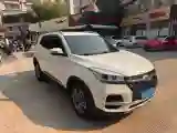 2019 Chery Tiggo 5x 1.5L 116HP L4 CVT