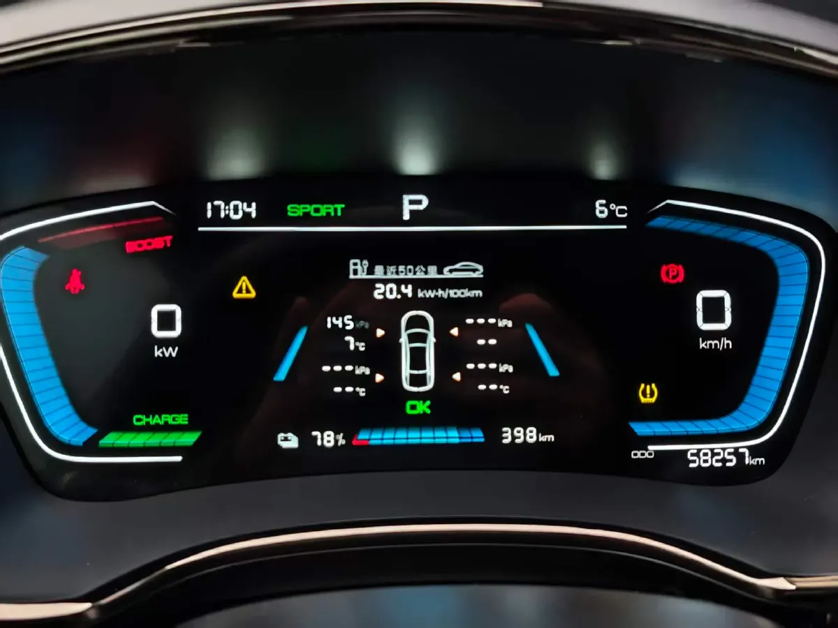 2021 Kia K3 BEV 48.6KWH,autocango,china used car exporter,china ev exporter,chinese used car exporter,chinese used ev exporter