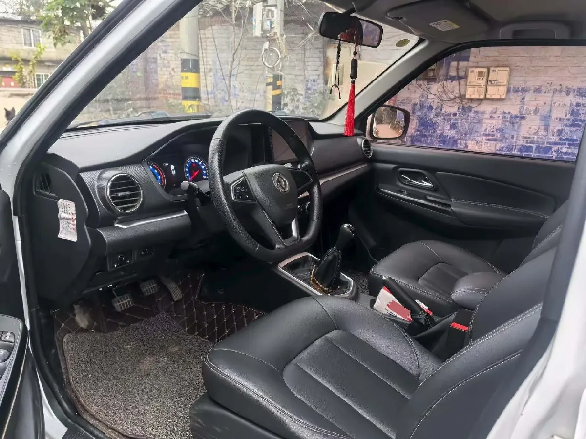 2021 Dongfeng RuiQi 2.4L 158HP L4 5MT,autocango,china used car exporter,china ev exporter,chinese used car exporter,chinese used ev exporter