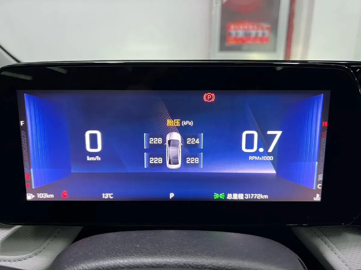 2023 Chevrolet Monza 1.5L 113HP L4 6DCT,autocango,china used car exporter,china ev exporter,chinese used car exporter,chinese used ev exporter