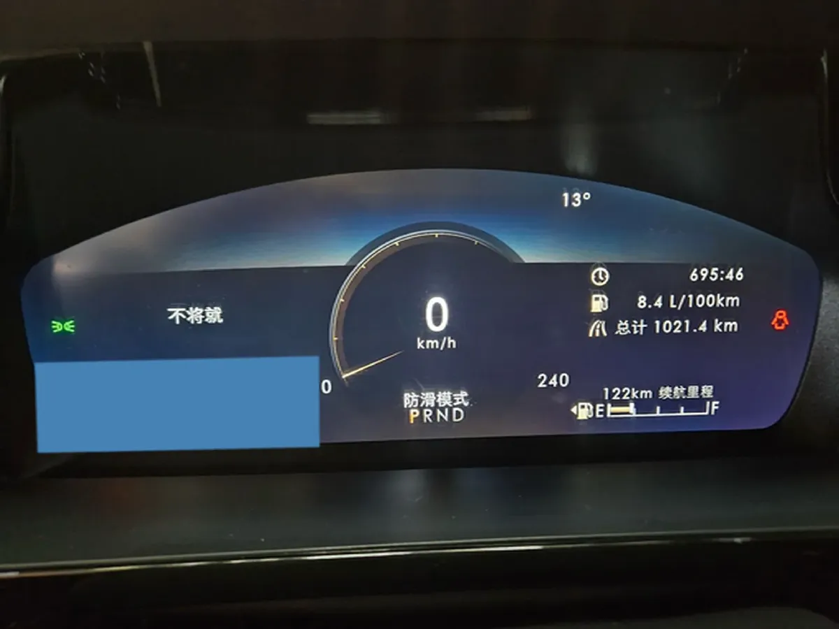 2022 Lincoln Corsair 2.0T 245HP L4 8AT,autocango,china used car exporter,china ev exporter,chinese used car exporter,chinese used ev exporter