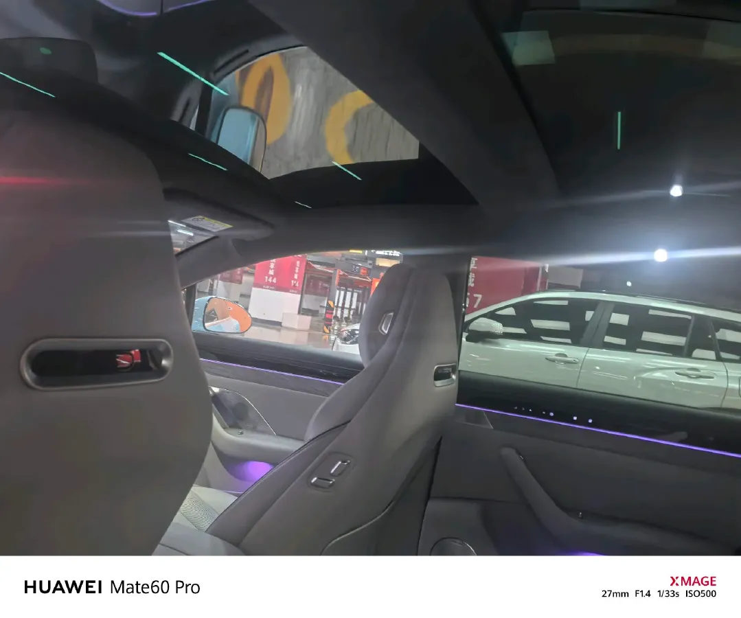 2025 Luxeed S7 BEV 100KWH,autocango,china used car exporter,china ev exporter,chinese used car exporter,chinese used ev exporter