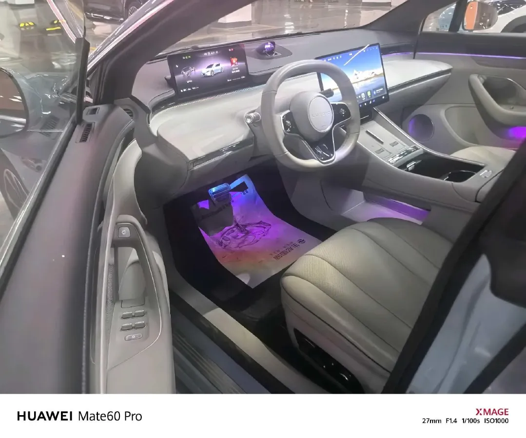 2025 Luxeed S7 BEV 100KWH,autocango,china used car exporter,china ev exporter,chinese used car exporter,chinese used ev exporter