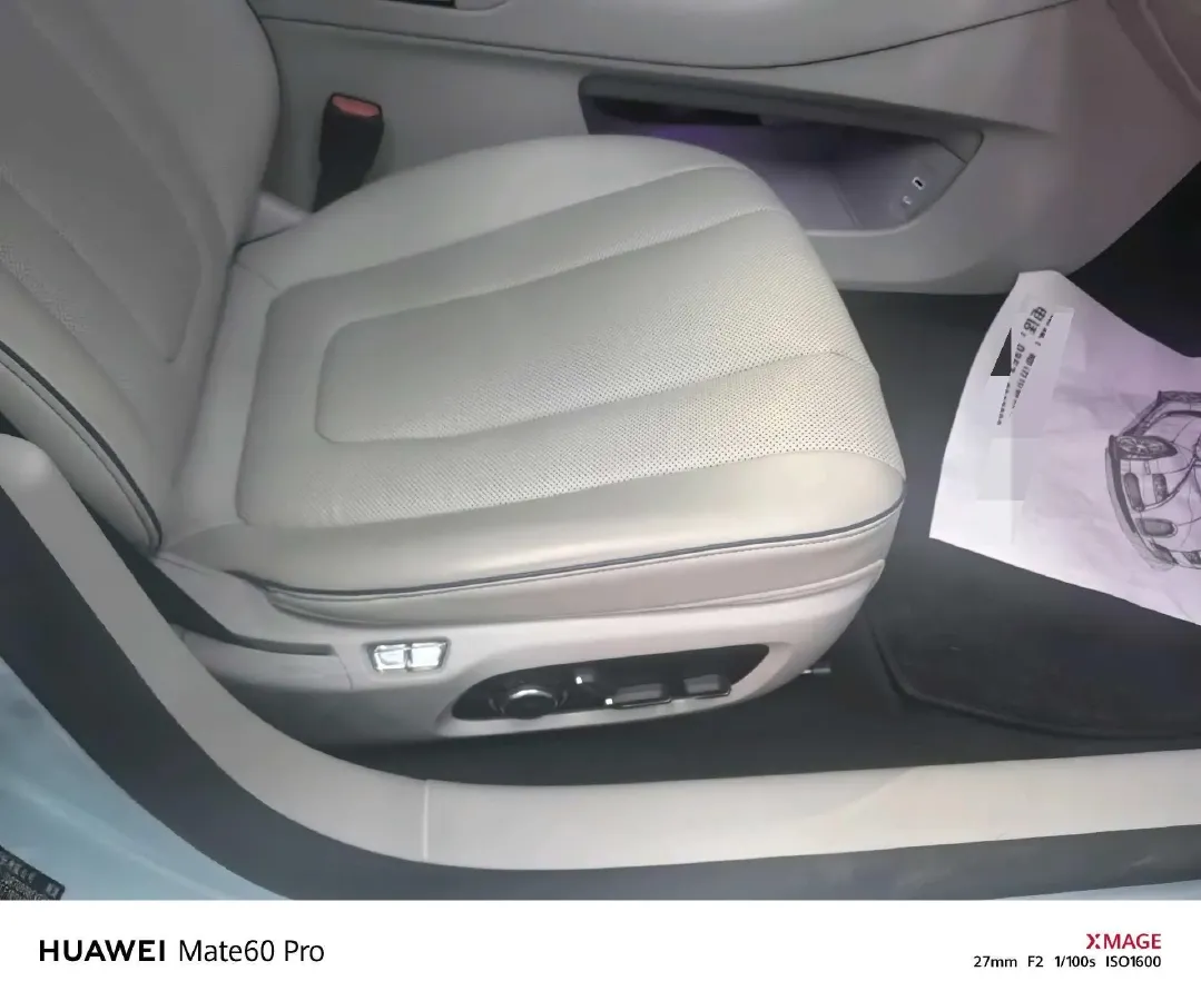 2025 Luxeed S7 BEV 100KWH,autocango,china used car exporter,china ev exporter,chinese used car exporter,chinese used ev exporter