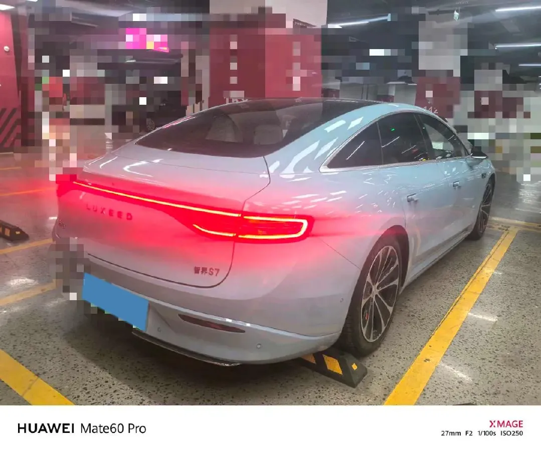 2025 Luxeed S7 BEV 100KWH,autocango,china used car exporter,china ev exporter,chinese used car exporter,chinese used ev exporter