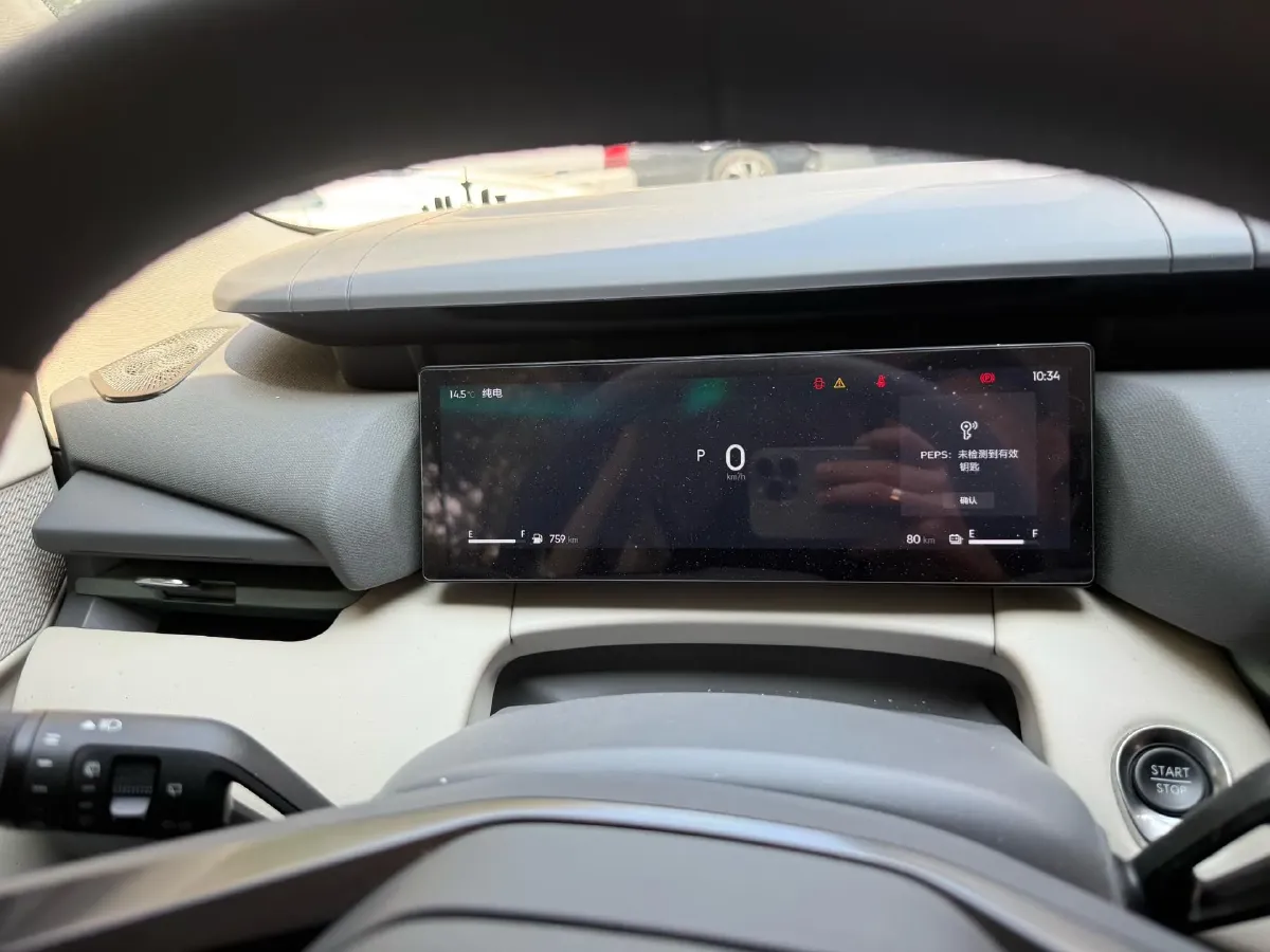 2023 LYNK&CO 03 2.0T 254HP L4 7DCT,autocango,china used car exporter,china ev exporter,chinese used car exporter,chinese used ev exporter