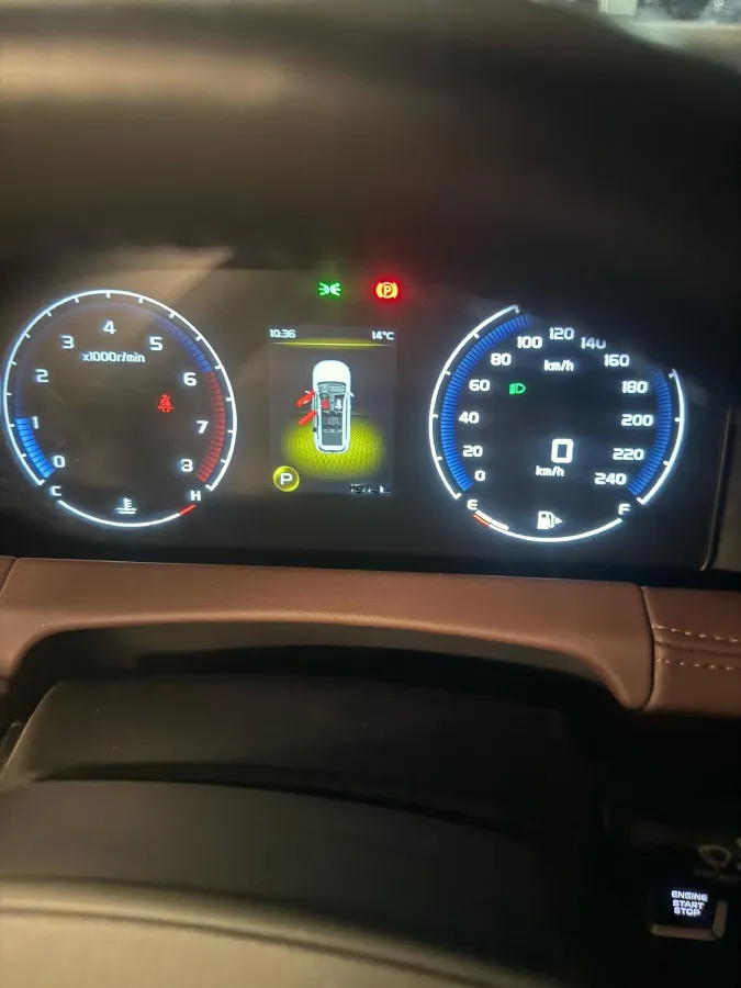 2022 Geely Okavango 1.8T 184HP L4 7DCT,autocango,china used car exporter,china ev exporter,chinese used car exporter,chinese used ev exporter